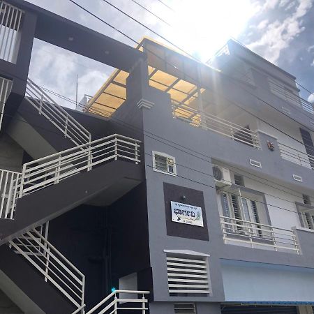 Skyhouse Homestay Mysore Ngoại thất bức ảnh